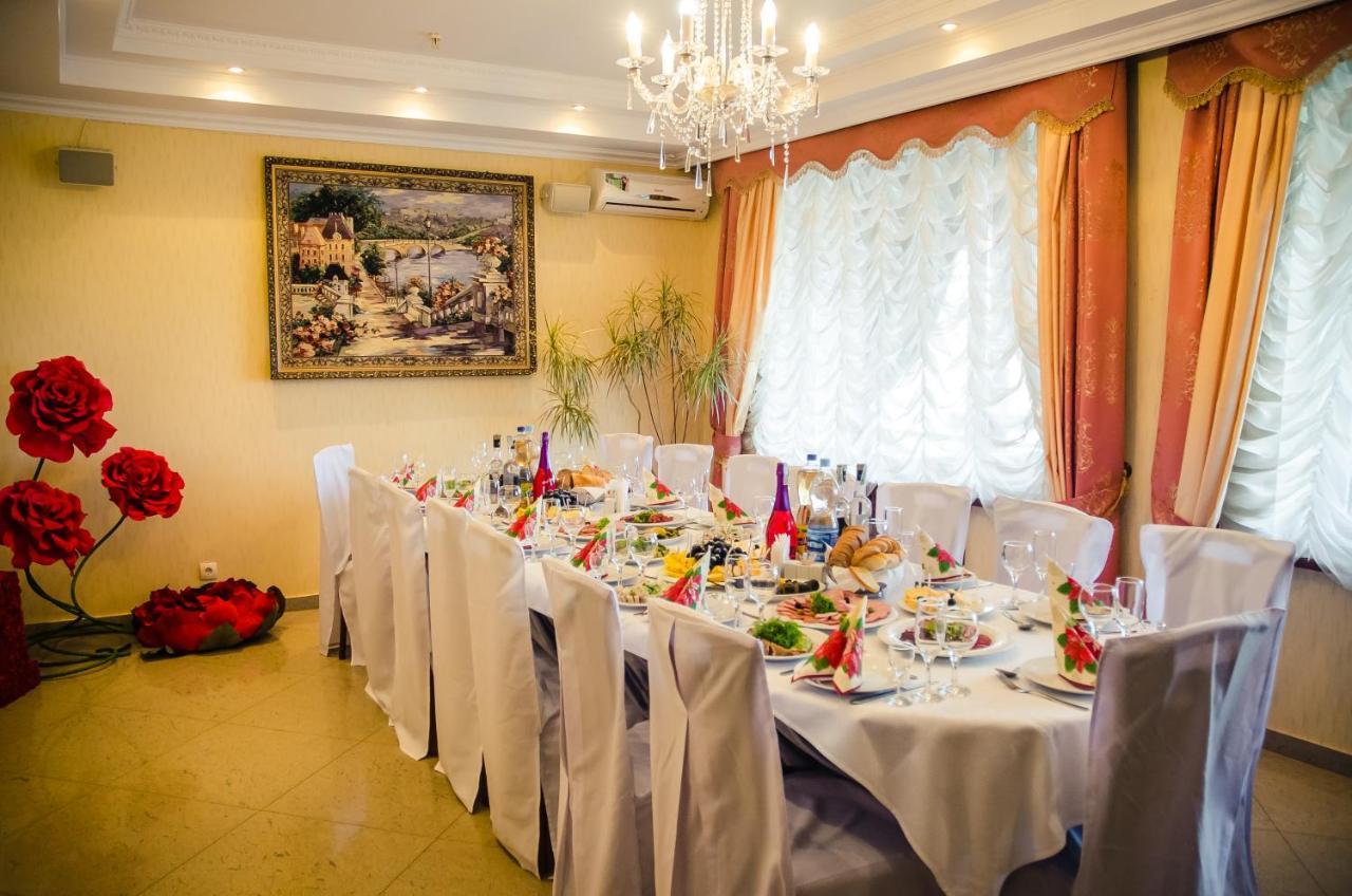 Готель Софія Dolyna Bagian luar foto